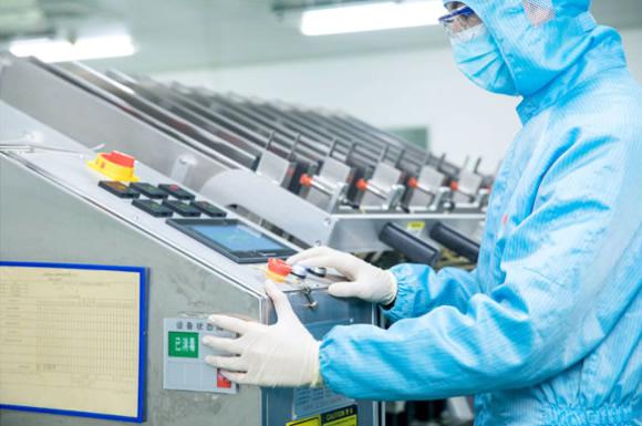 如何注册一家区块链公司