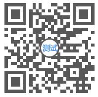 扫一扫添加微信